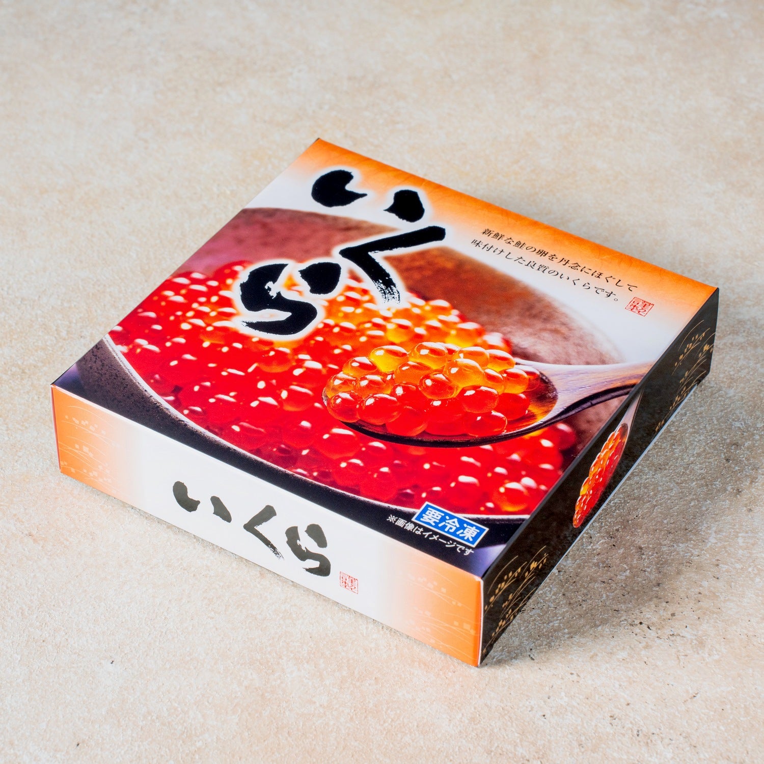 北海道産】いくらの醤油漬け（300g） - NORTH DISH （ノースディッシュ）