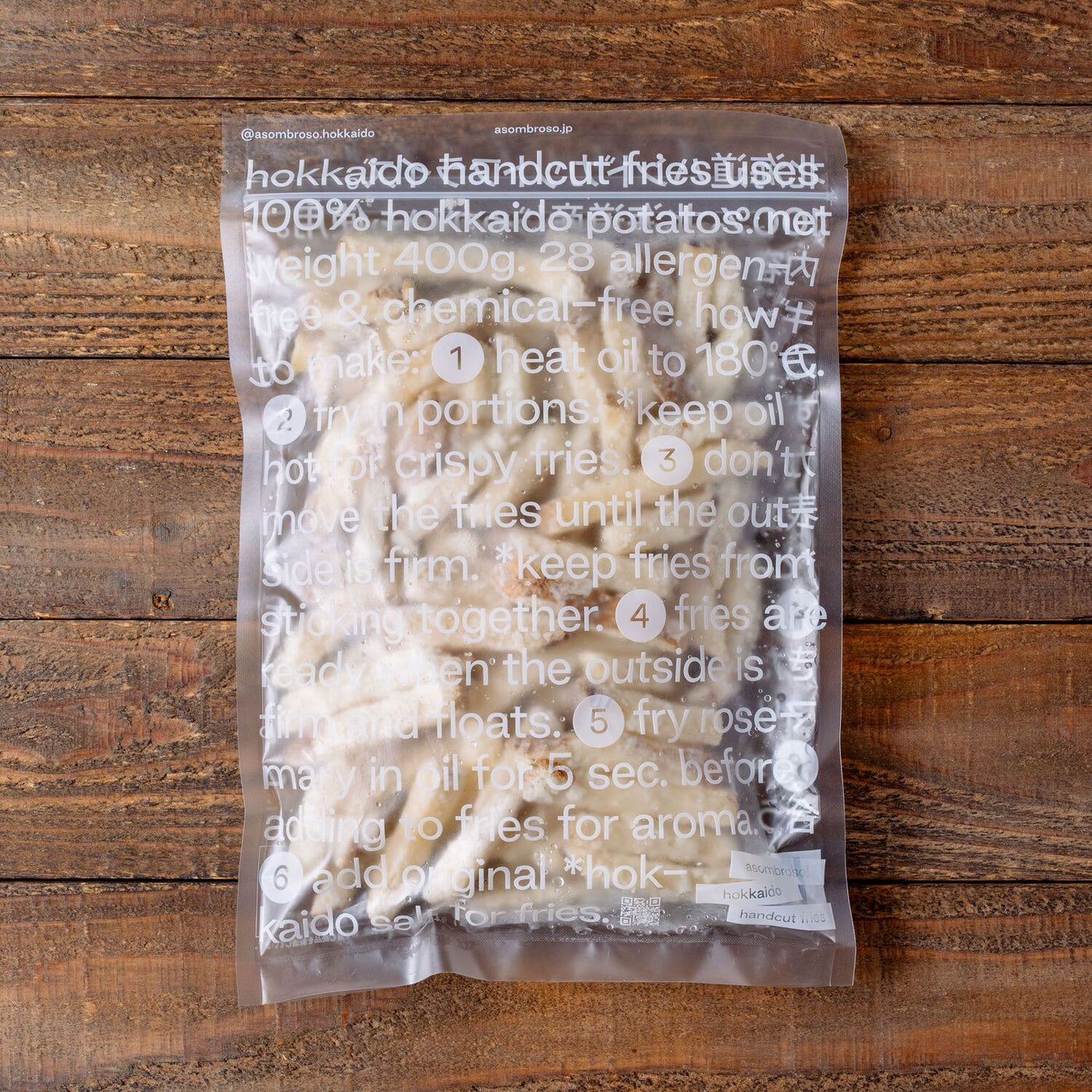 北海道ハンドカットフライズ（400g）【冷凍ポテトフライ／揚げるだけ簡単】