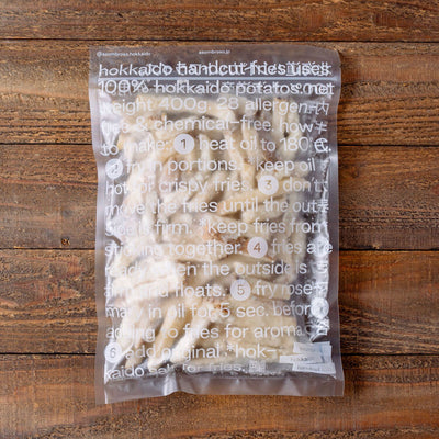 北海道ハンドカットフライズ（400g）【冷凍ポテトフライ／揚げるだけ簡単】
