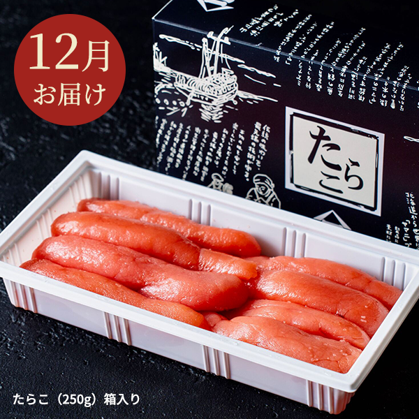 【定期便】北海道産のグルメが毎月届く！North Dish 定期便