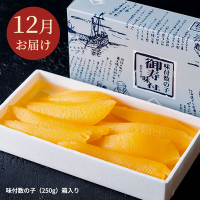 【定期便】北海道産のグルメが毎月届く！North Dish 定期便