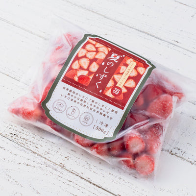 The北海道ファームの ～夏のしずく～冷凍いちご約500g