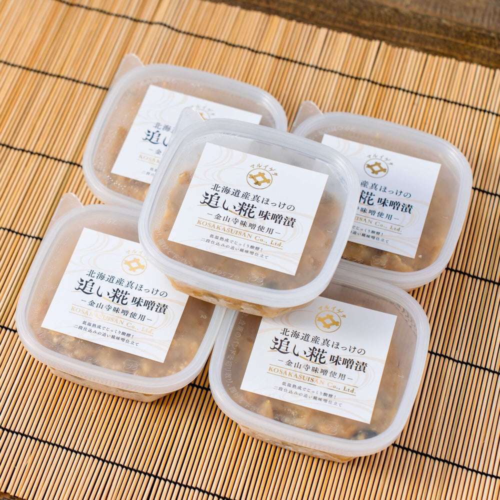 酒のほそ道55巻セット＋おまけ4冊まとめ売り 酒のほそ道55巻セット＋おまけ4冊まとめ売り 酒のほそ