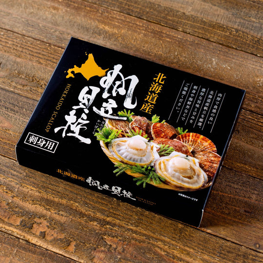お刺身ほたて貝柱（4Sサイズ／25~30玉） – NORTH DISH