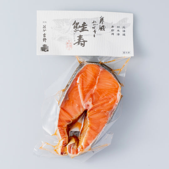 【中古】 京都北山 雪まろげ薮まろげ/牧歌舎/歌川せいち keiju--yoshino-3s_540x.jpg?v=