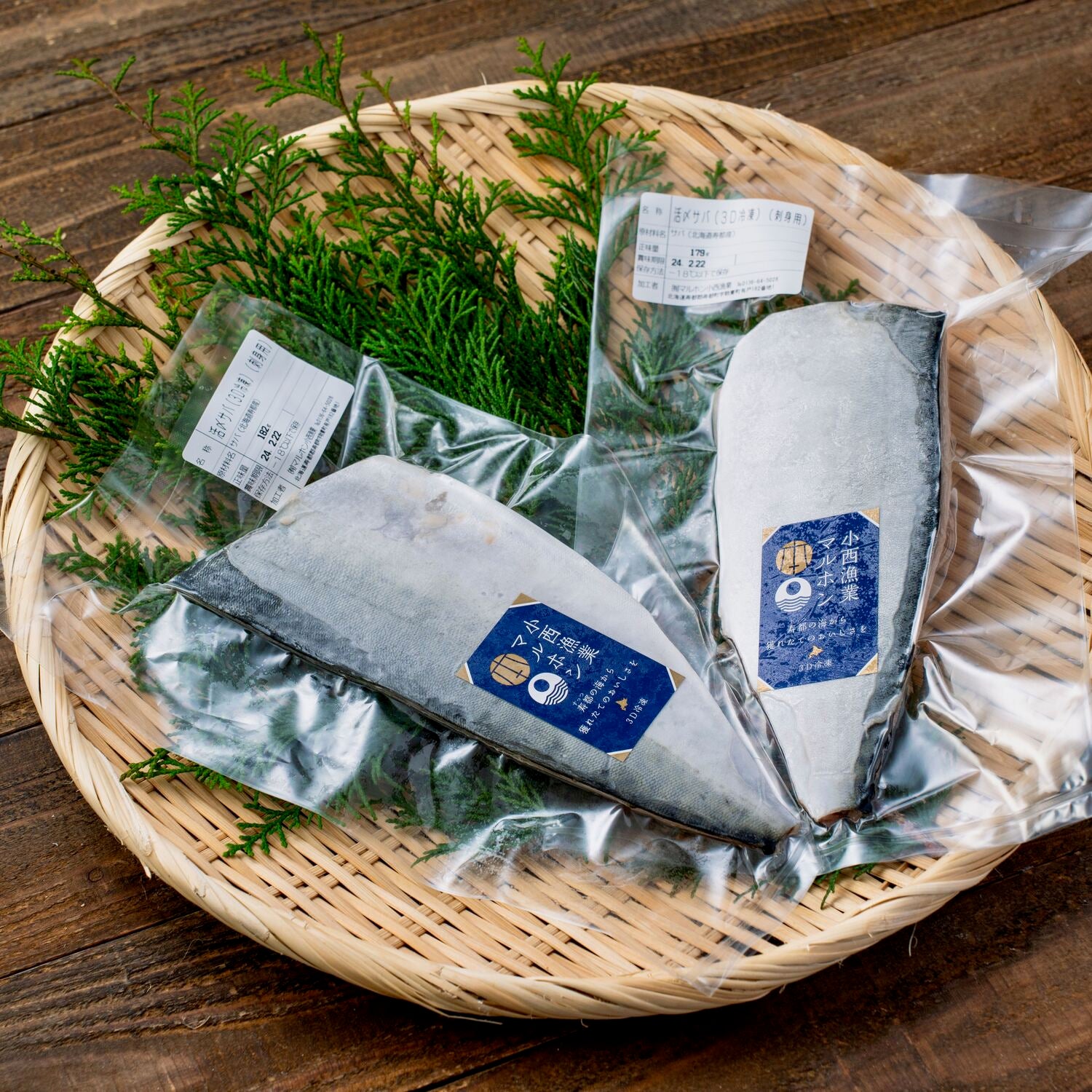 【脂のり抜群!】刺身で食べる寒サバ『匠の活〆』×『3Dフリーザー』 – NORTH DISH