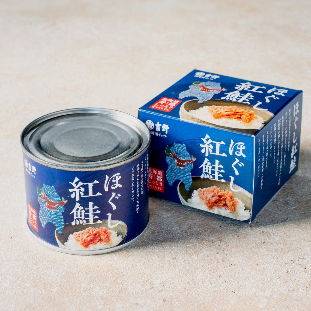 寒風やぐら干し】ほぐし紅鮭（200g） - NORTH DISH （ノースディッシュ）