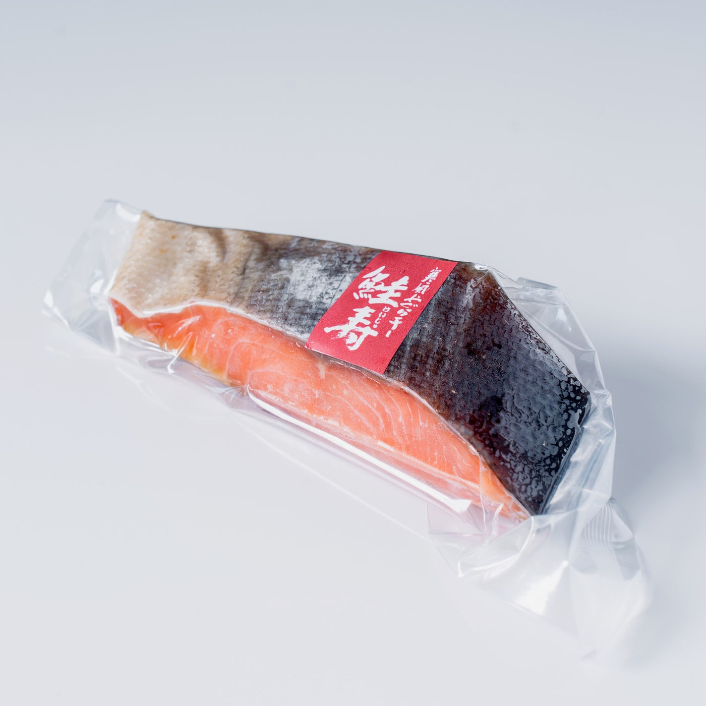 マルトシ吉野商店の鮭寿切り身,寒風やぐら干し山漬け鮭の切り身,けいじゅ