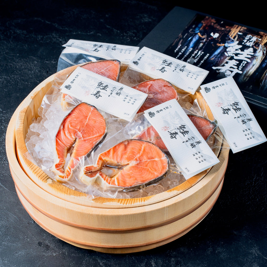 鮭寿（けいじゅ）】寒風やぐら干し鮭 筒切り（130g×5pc） - NORTH DISH