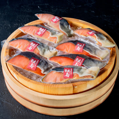 マルトシ吉野商店の鮭寿切り身セット,寒風やぐら干し山漬け鮭の切り身,けいじゅ