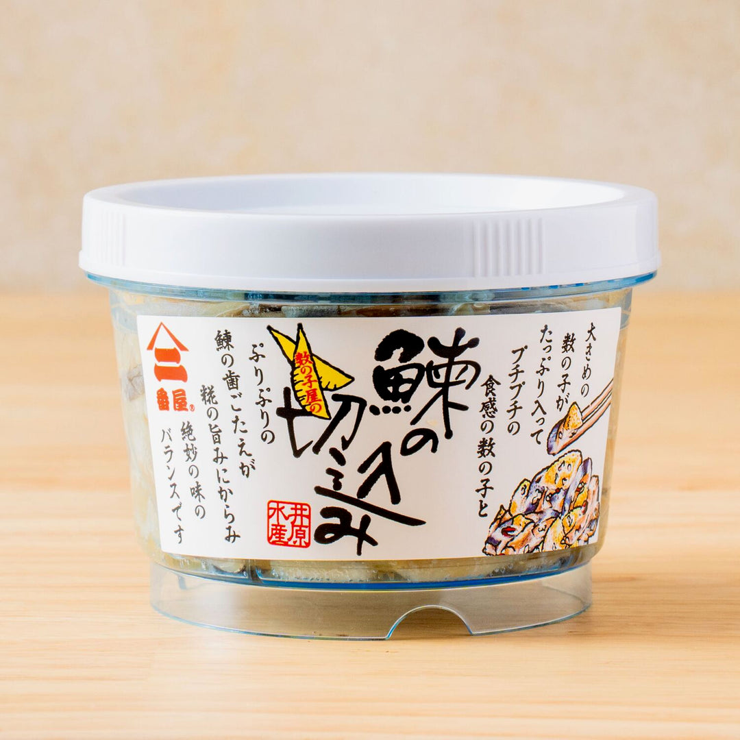 鰊の切込み（250g） – NORTH DISH