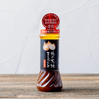 北海道 深み玉ねぎ ドレッシング ギフト