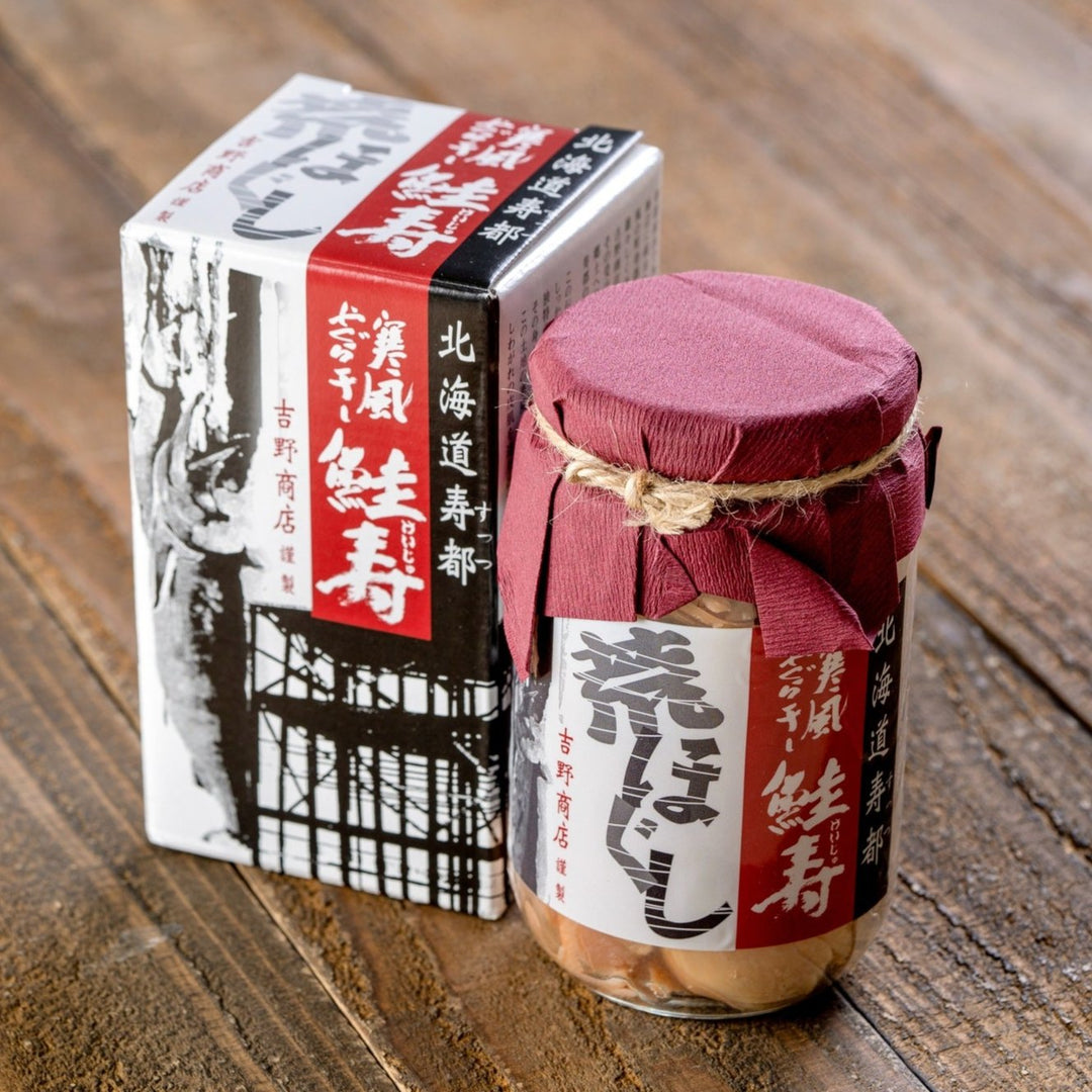 keiju-arahogushi-sq3_1080x.jpg