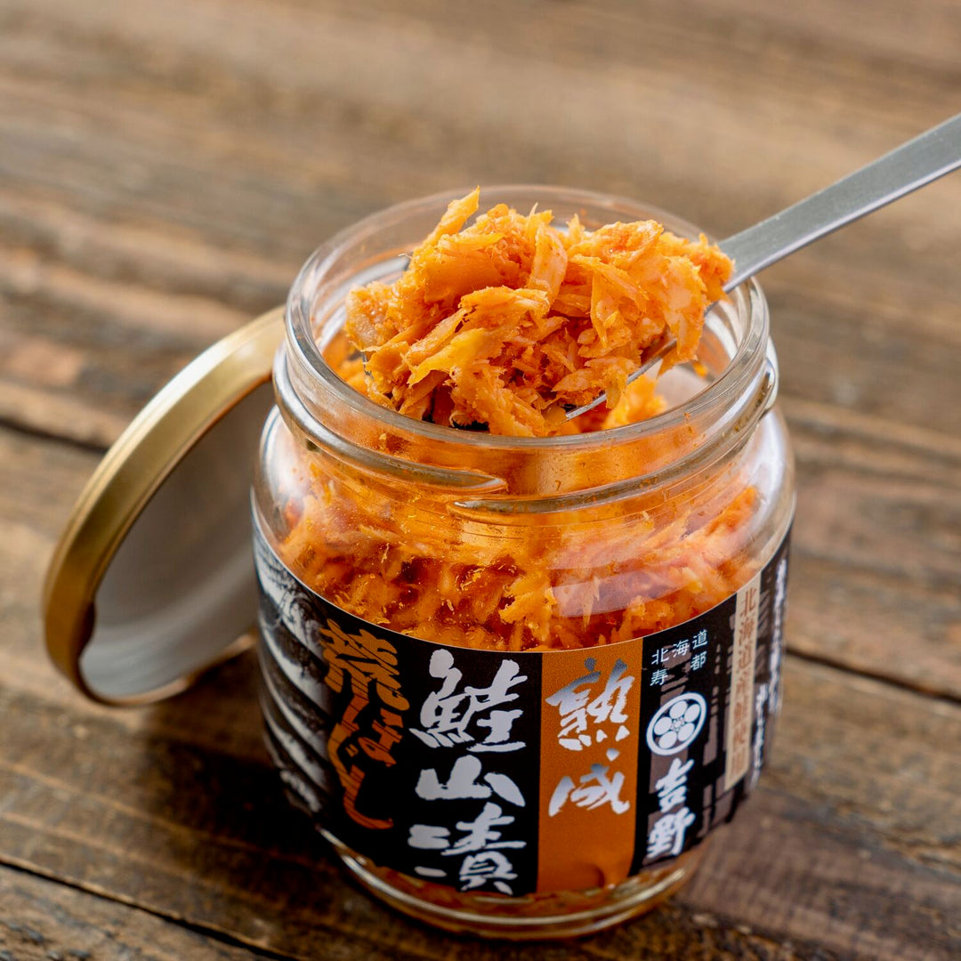 鮭山漬（やまづけ）荒ほぐし 唐辛子入り（ピリ辛）100g×3個セット