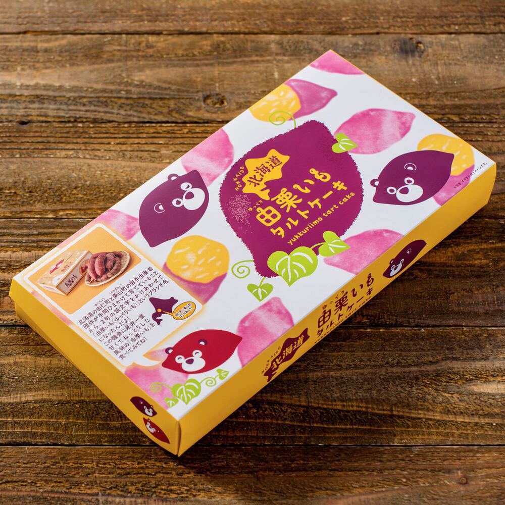 由栗いもタルトケーキ（6個入り）×2箱セット - NORTH DISH （ノース